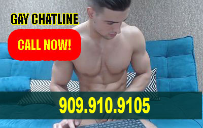 Τηλεφωνικό σεξ σε ροζ γκει γραμμή